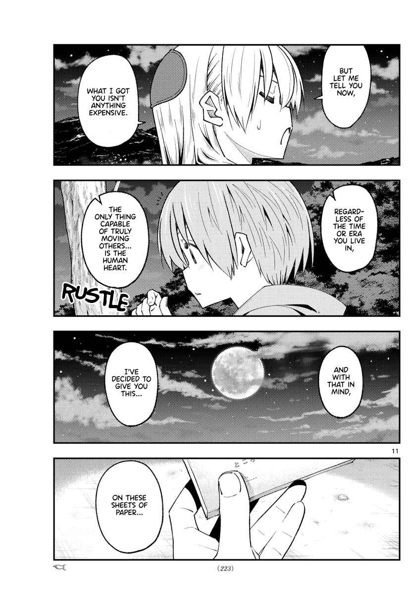 Chapter 222 - Page 11