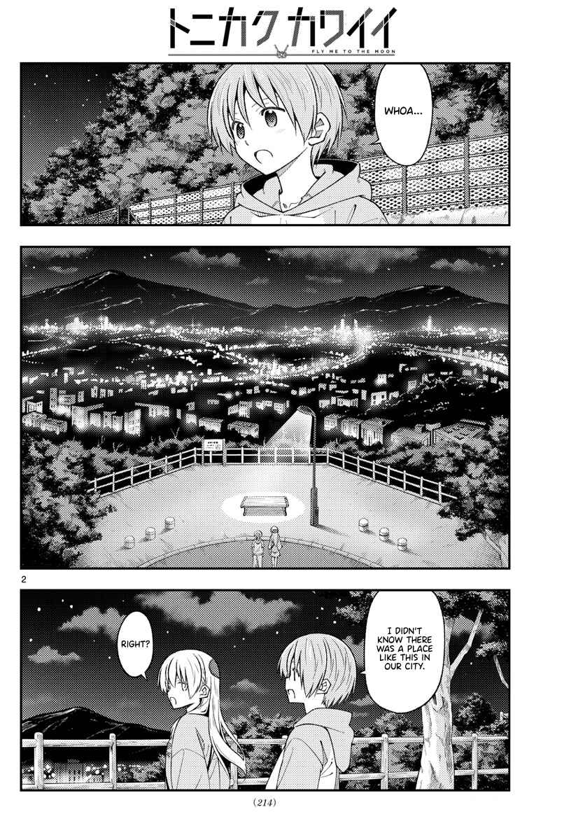 Chapter 222 - Page 2