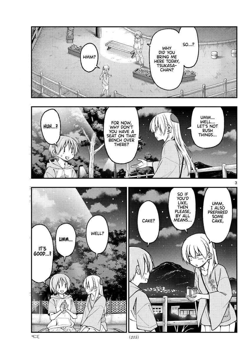 Chapter 222 - Page 3