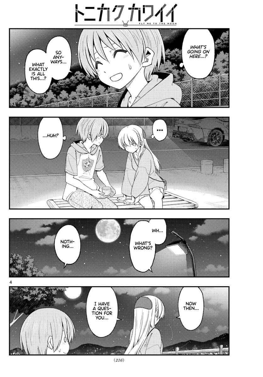 Chapter 222 - Page 4