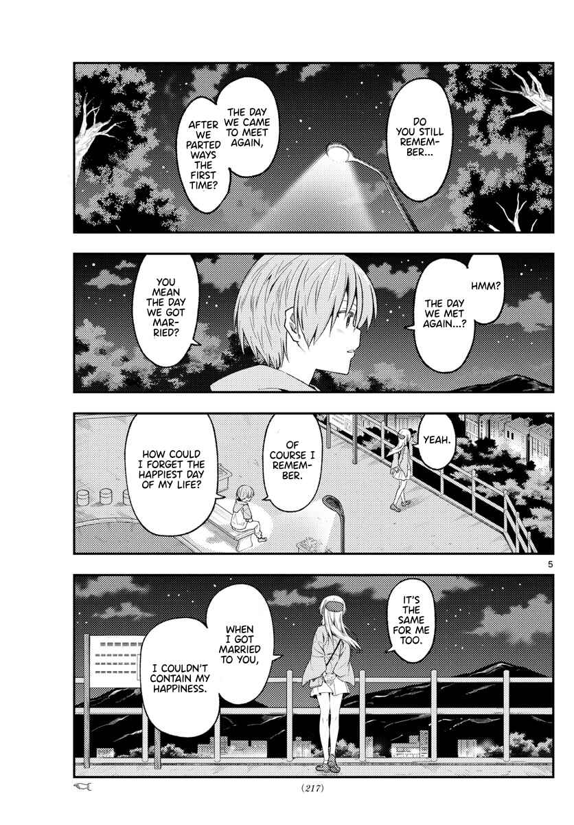 Chapter 222 - Page 5
