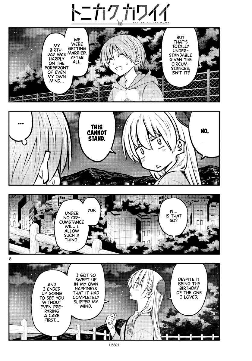 Chapter 222 - Page 8
