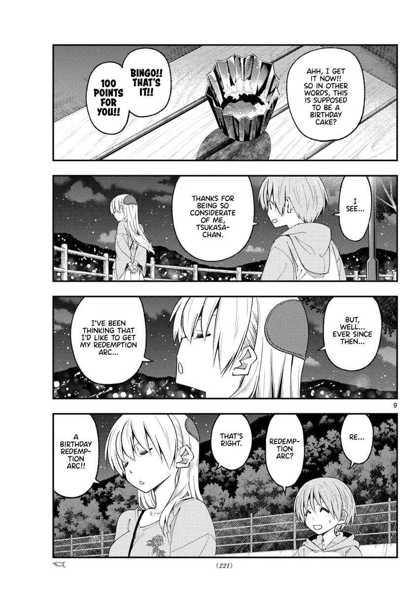 Chapter 222 - Page 9