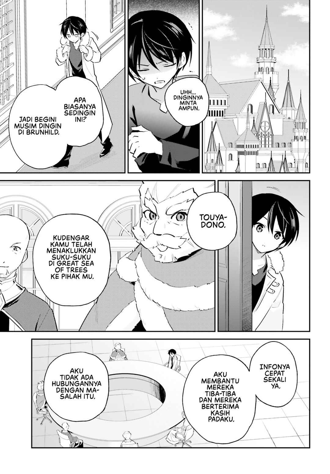 Chapter 87 - Page 10