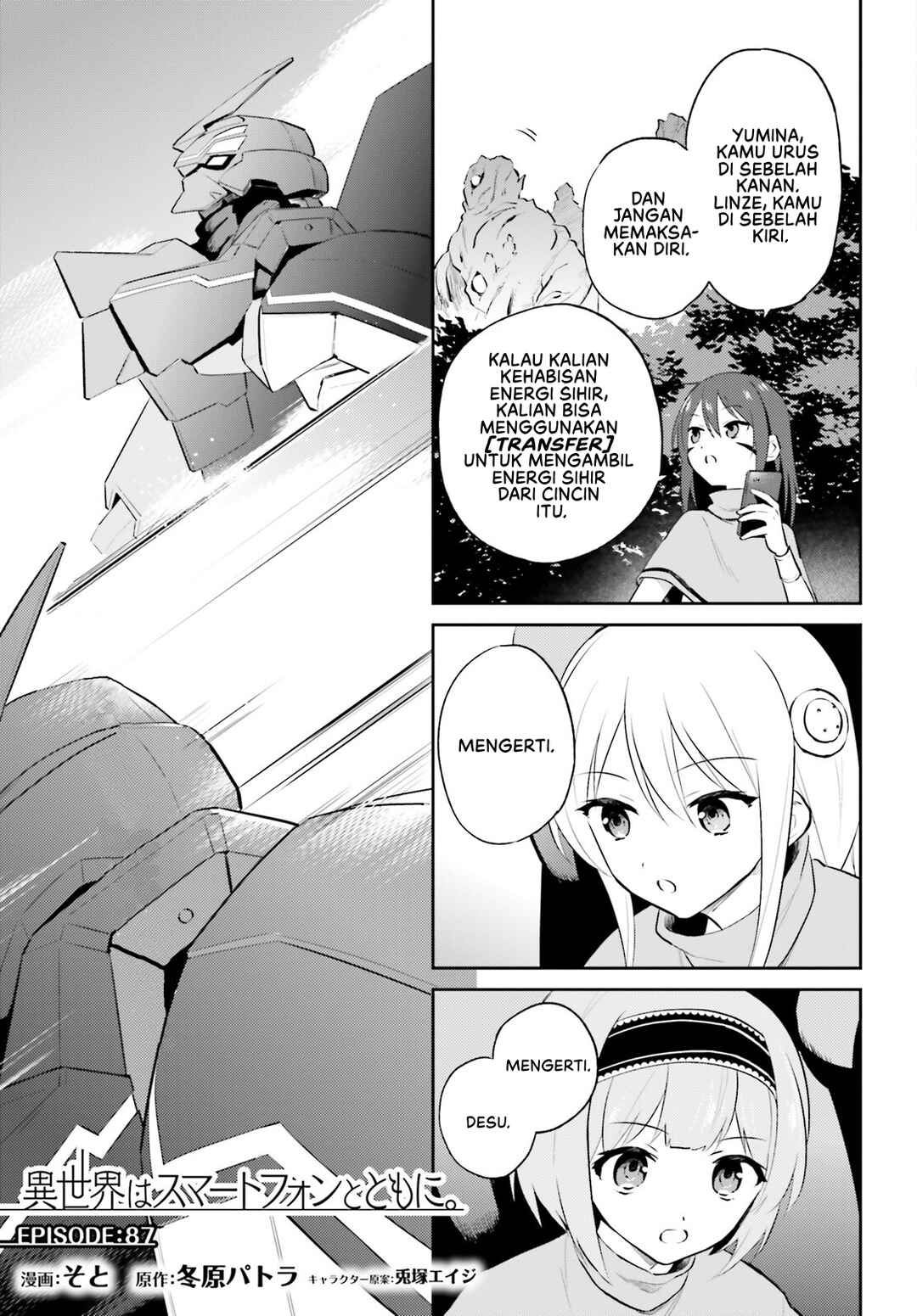 Chapter 87 - Page 2
