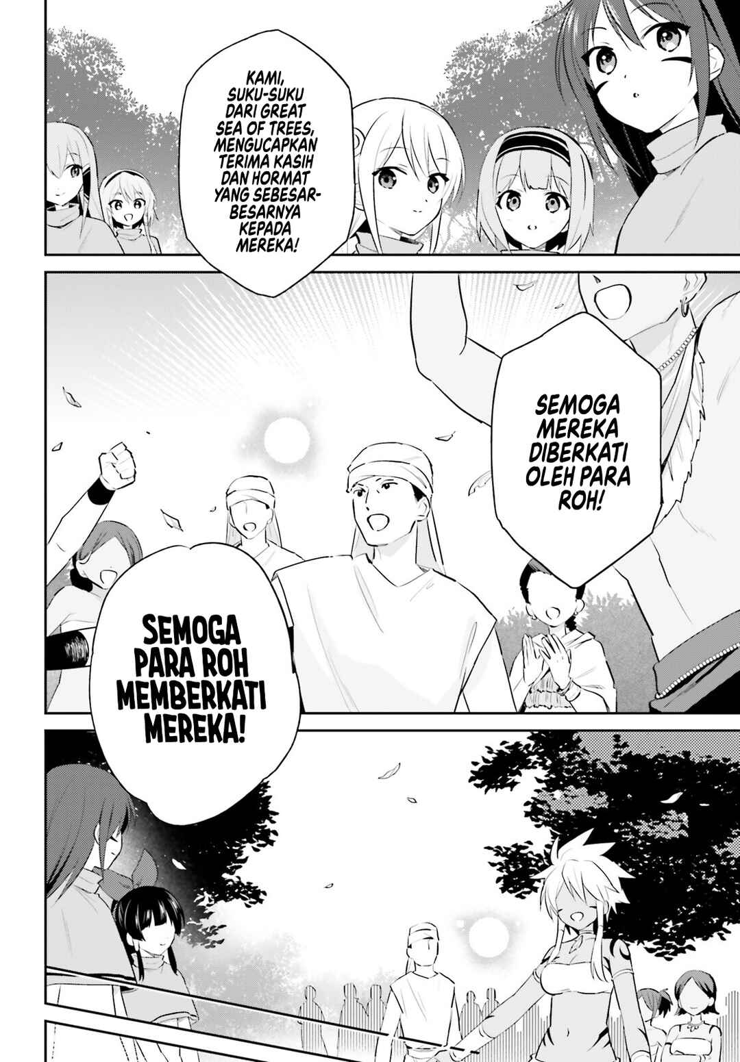 Chapter 87 - Page 9