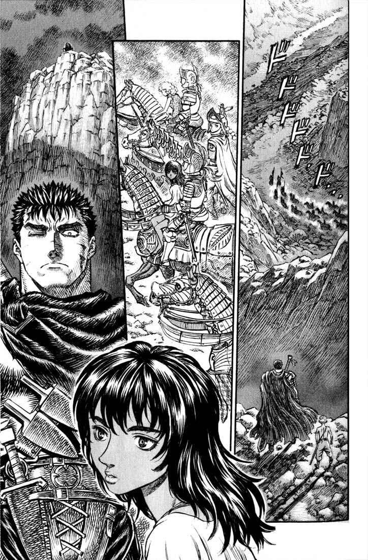 Chapter 150 - Page 21