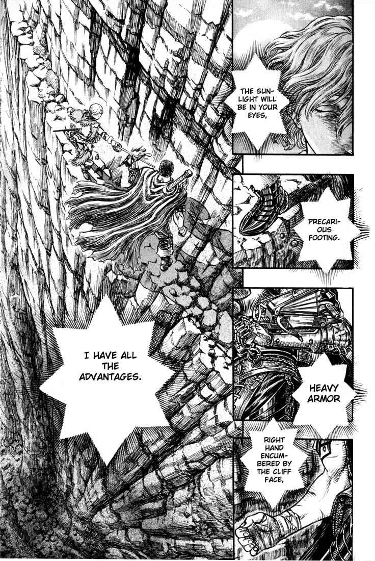 Chapter 150 - Page 3