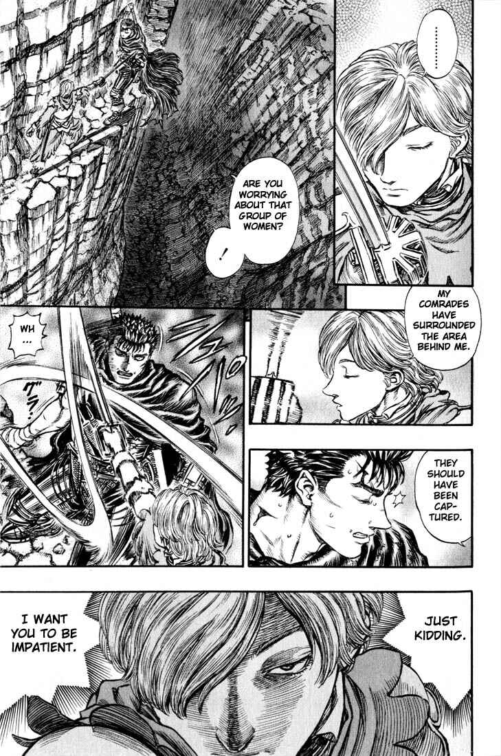 Chapter 150 - Page 5