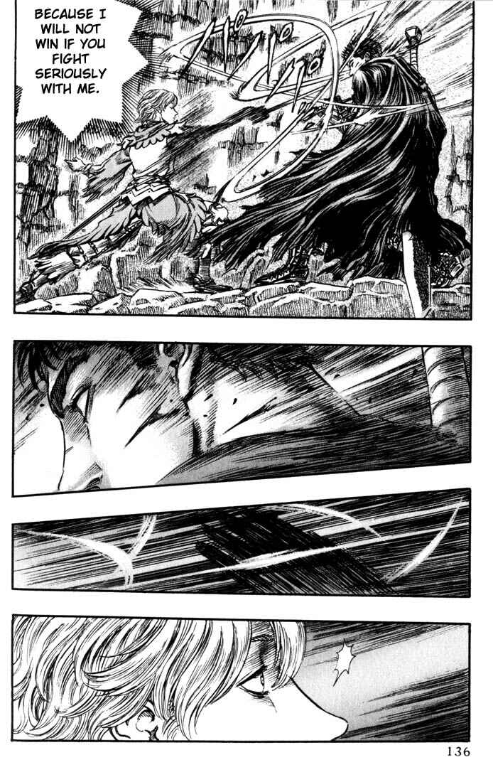 Chapter 150 - Page 6