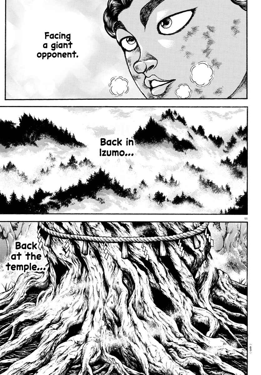 Chapter 118 - Page 12