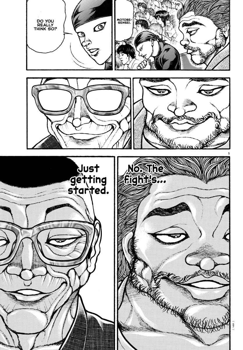 Chapter 118 - Page 6