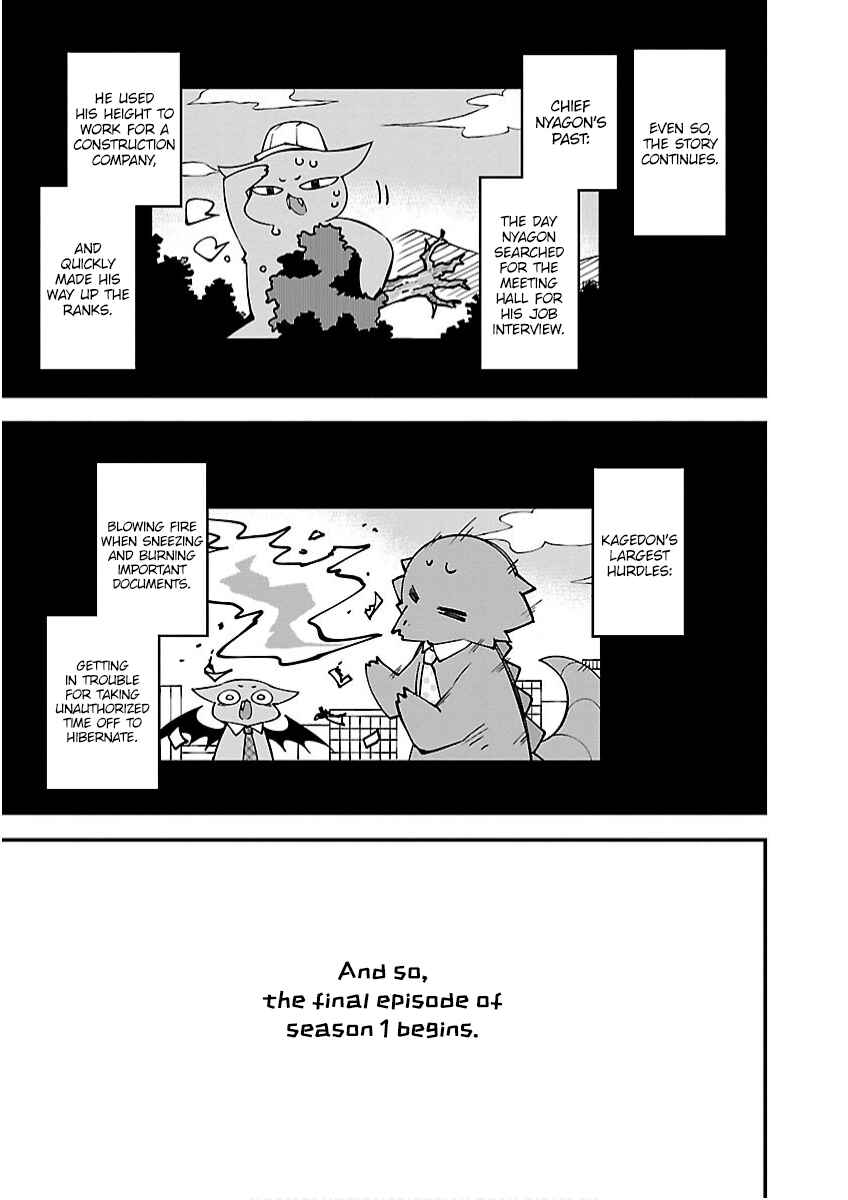 Chapter 26 - Page 13