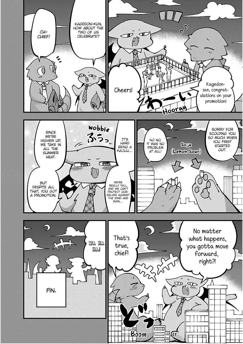Chapter 26 - Page 14