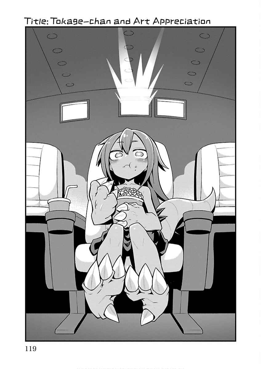 Chapter 26 - Page 3