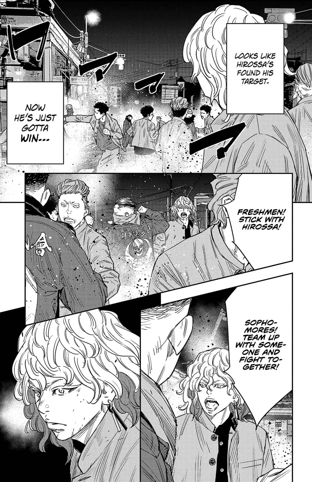Chapter 113 - Page 13