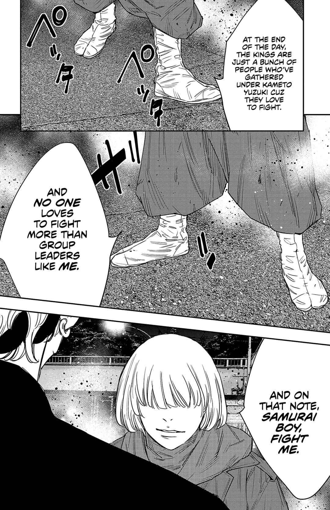 Chapter 113 - Page 8