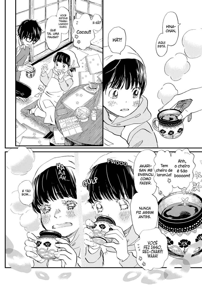 Chapter 179 - Page 10
