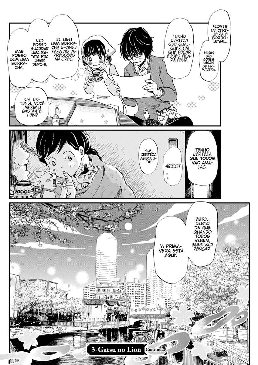 Chapter 179 - Page 11