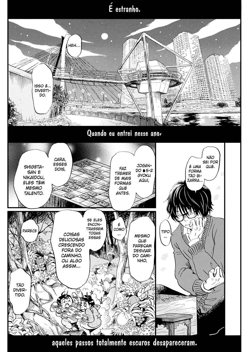Chapter 179 - Page 3