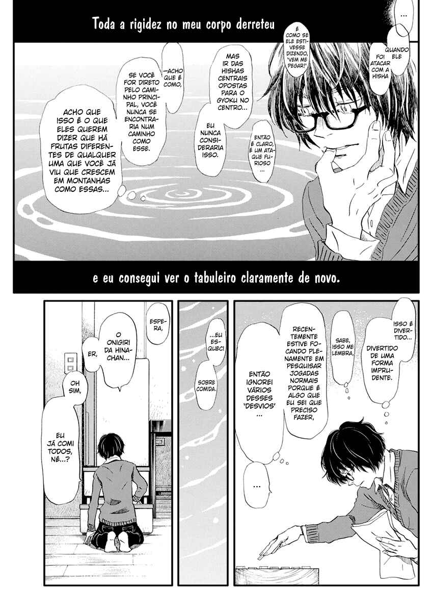 Chapter 179 - Page 4