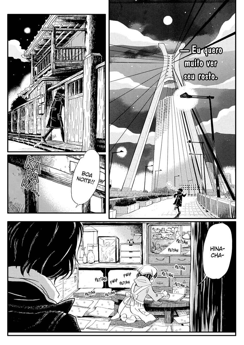 Chapter 179 - Page 6