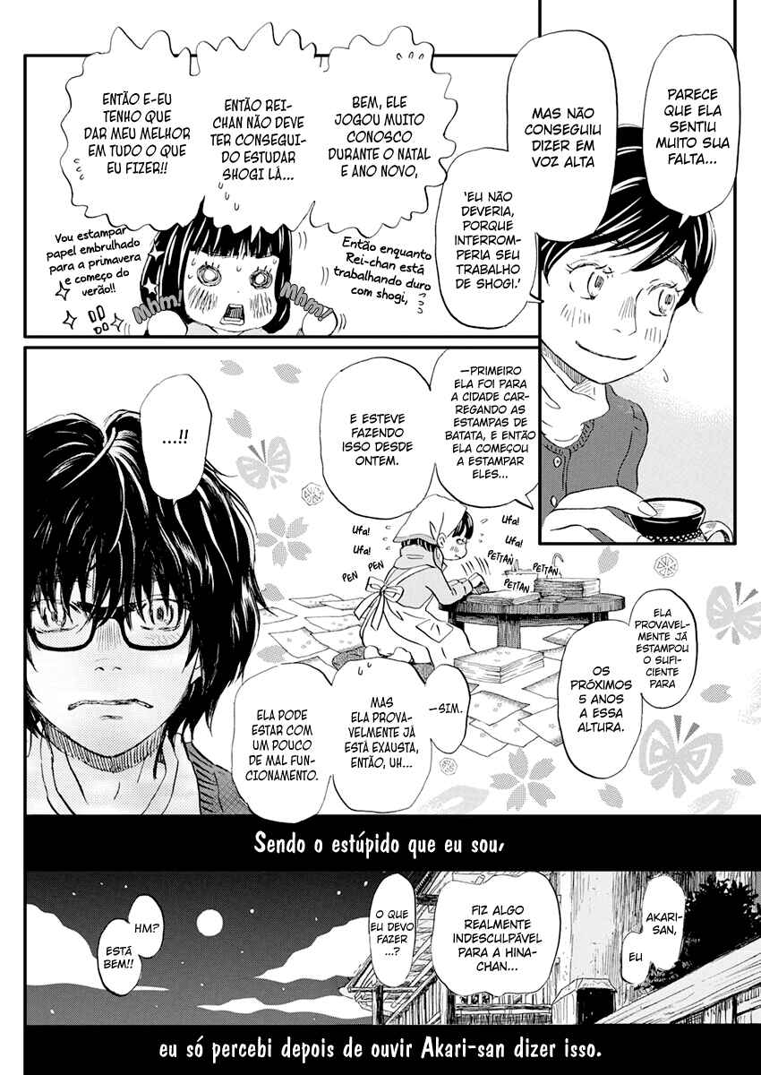 Chapter 179 - Page 8