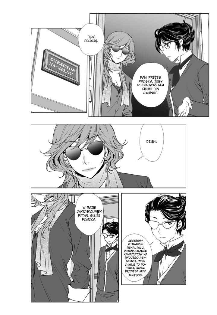 Chapter 1 - Page 12