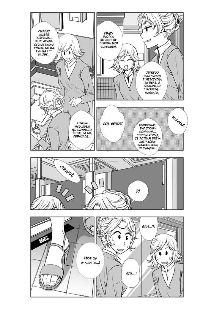 Chapter 1 - Page 15