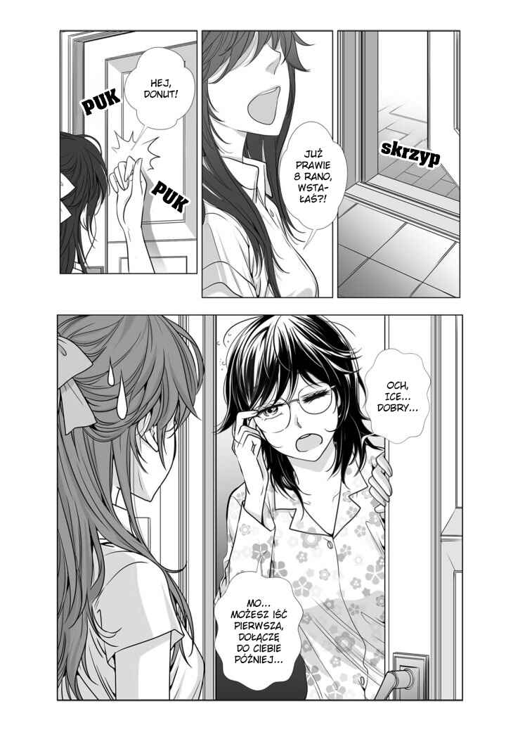 Chapter 1 - Page 4
