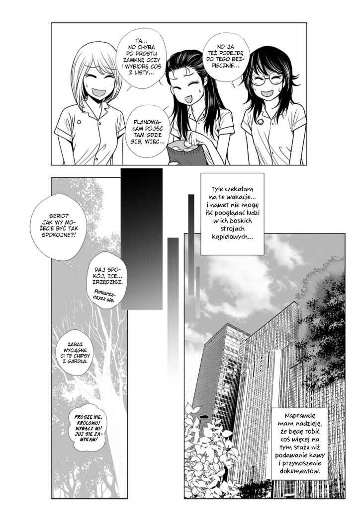 Chapter 1 - Page 9