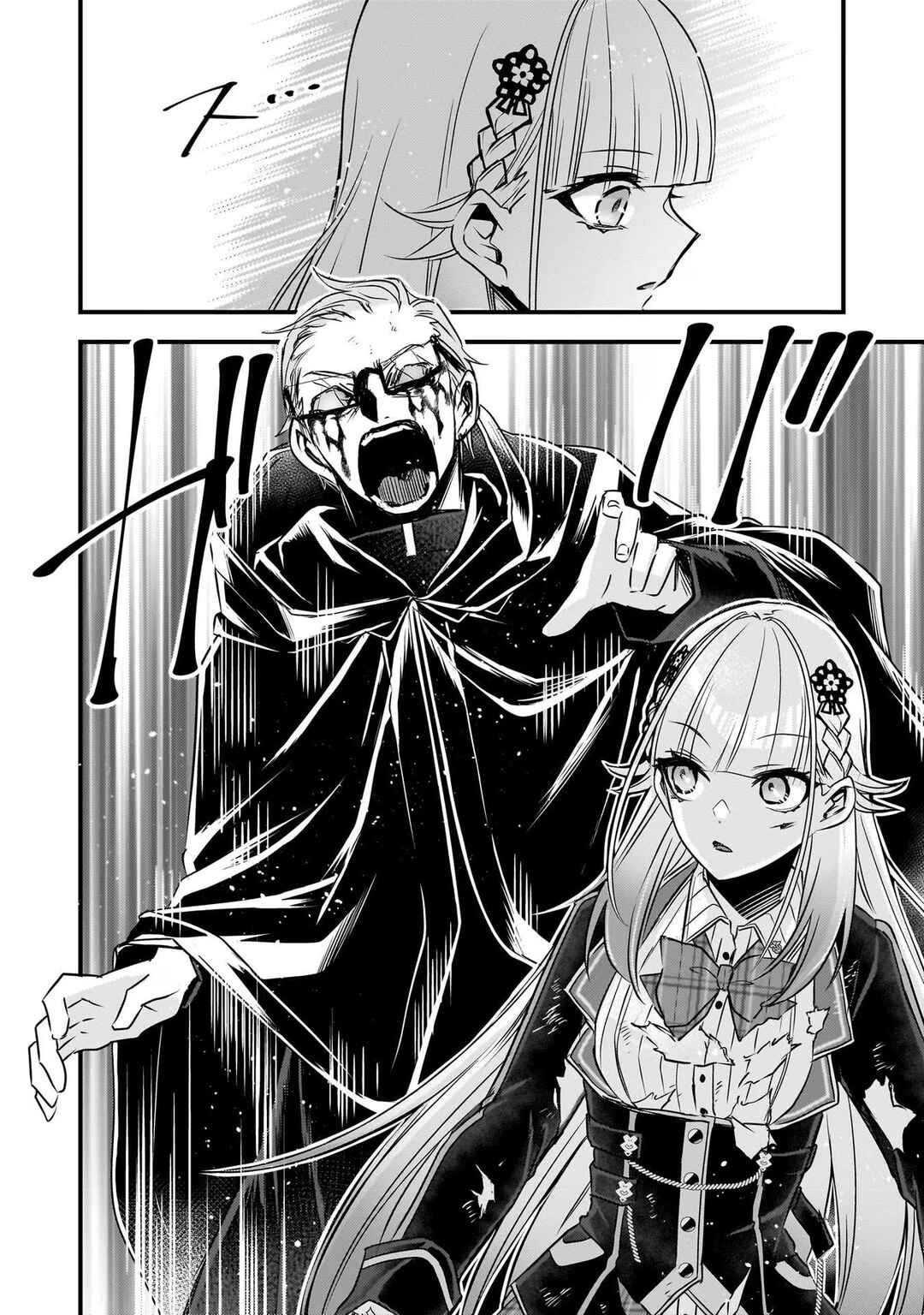Chapter 24 - Page 14