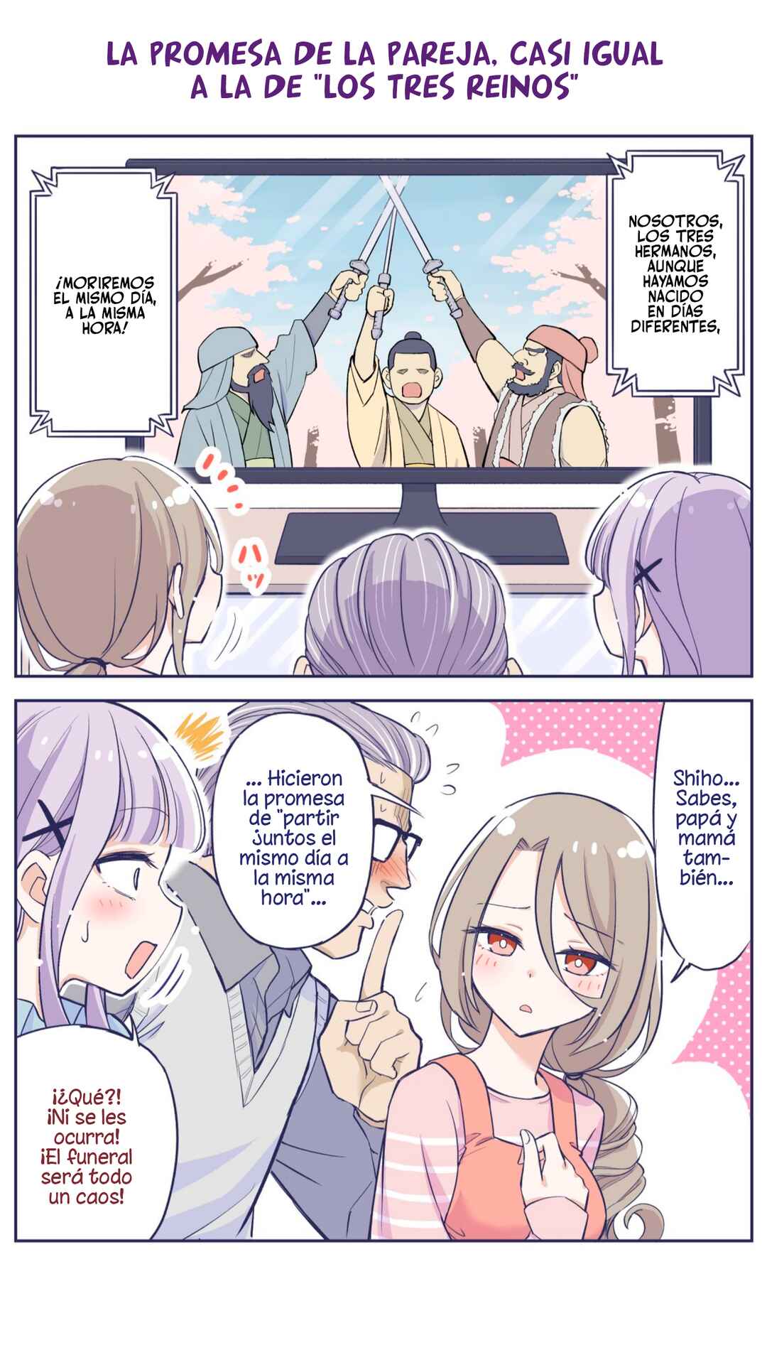Chapter 50 - Page 3