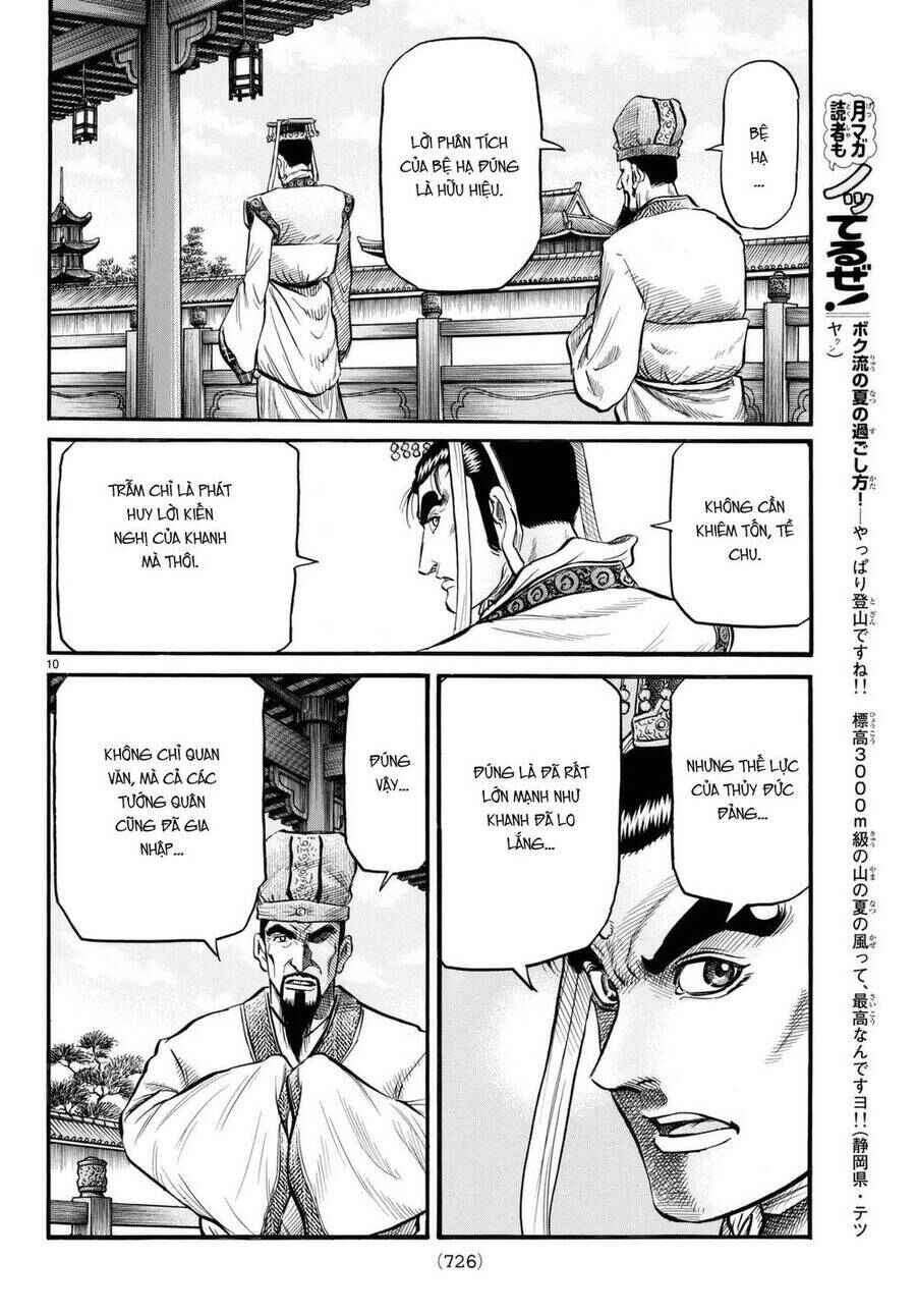 Chapter 278 - Page 10