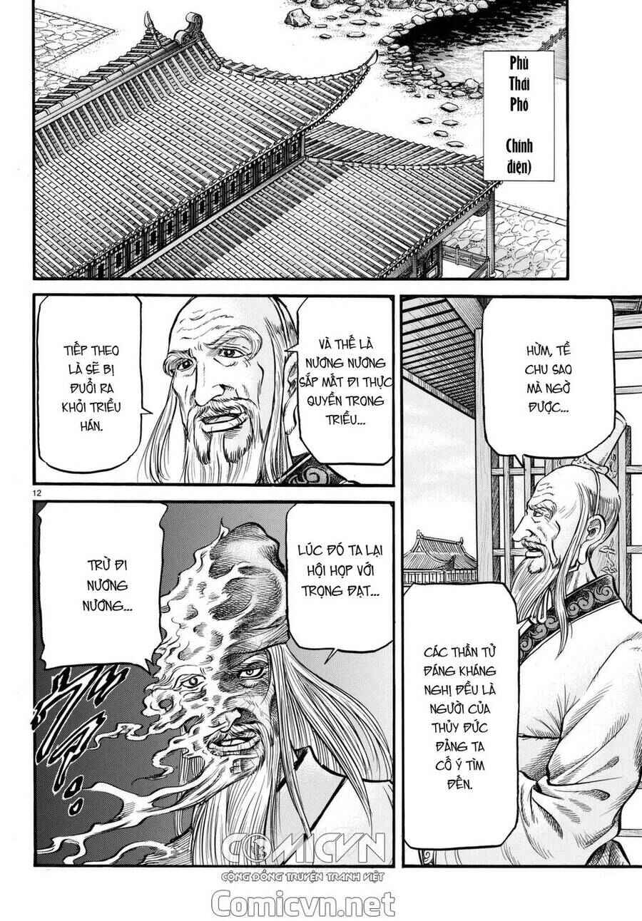 Chapter 278 - Page 14
