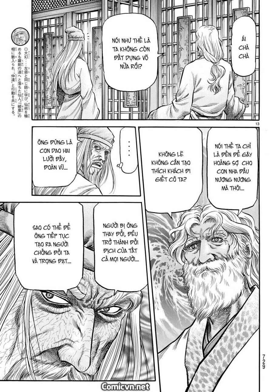 Chapter 278 - Page 15