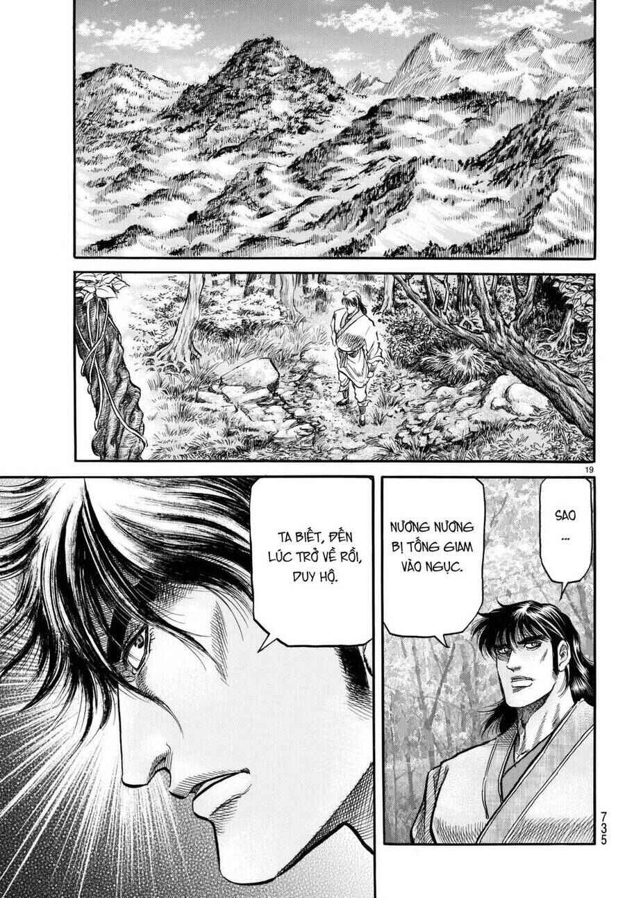 Chapter 278 - Page 21