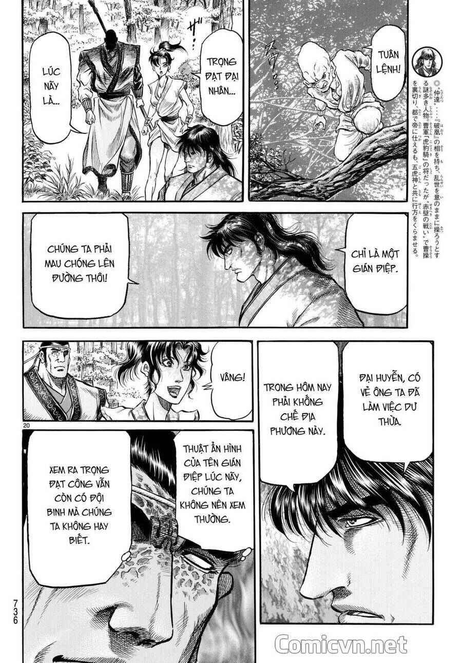 Chapter 278 - Page 22