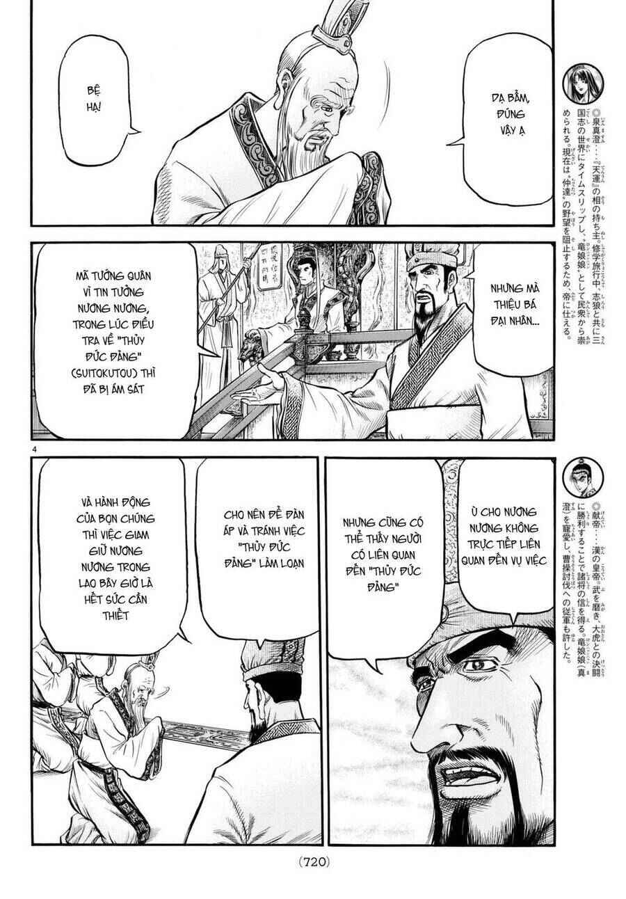 Chapter 278 - Page 4