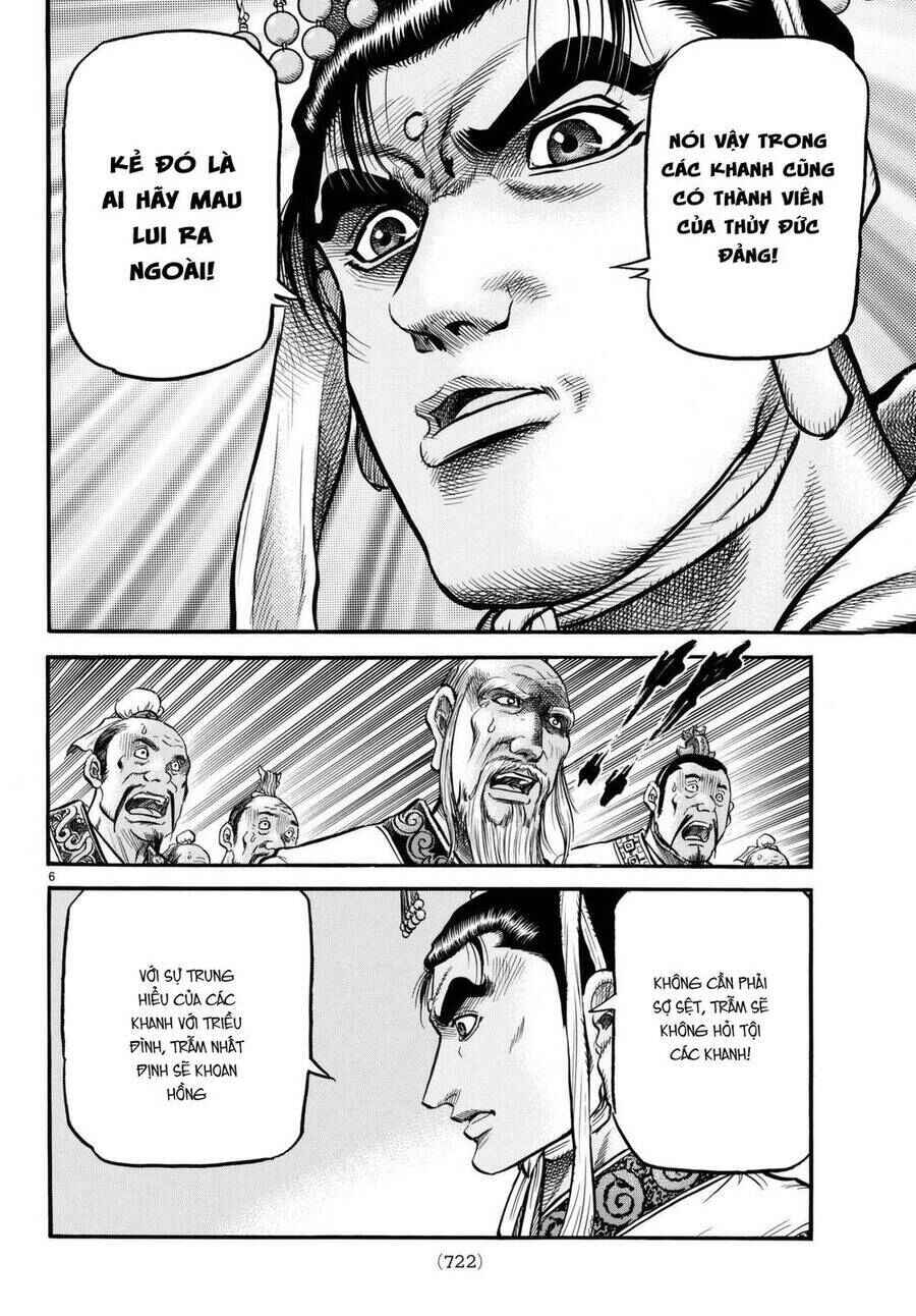 Chapter 278 - Page 6