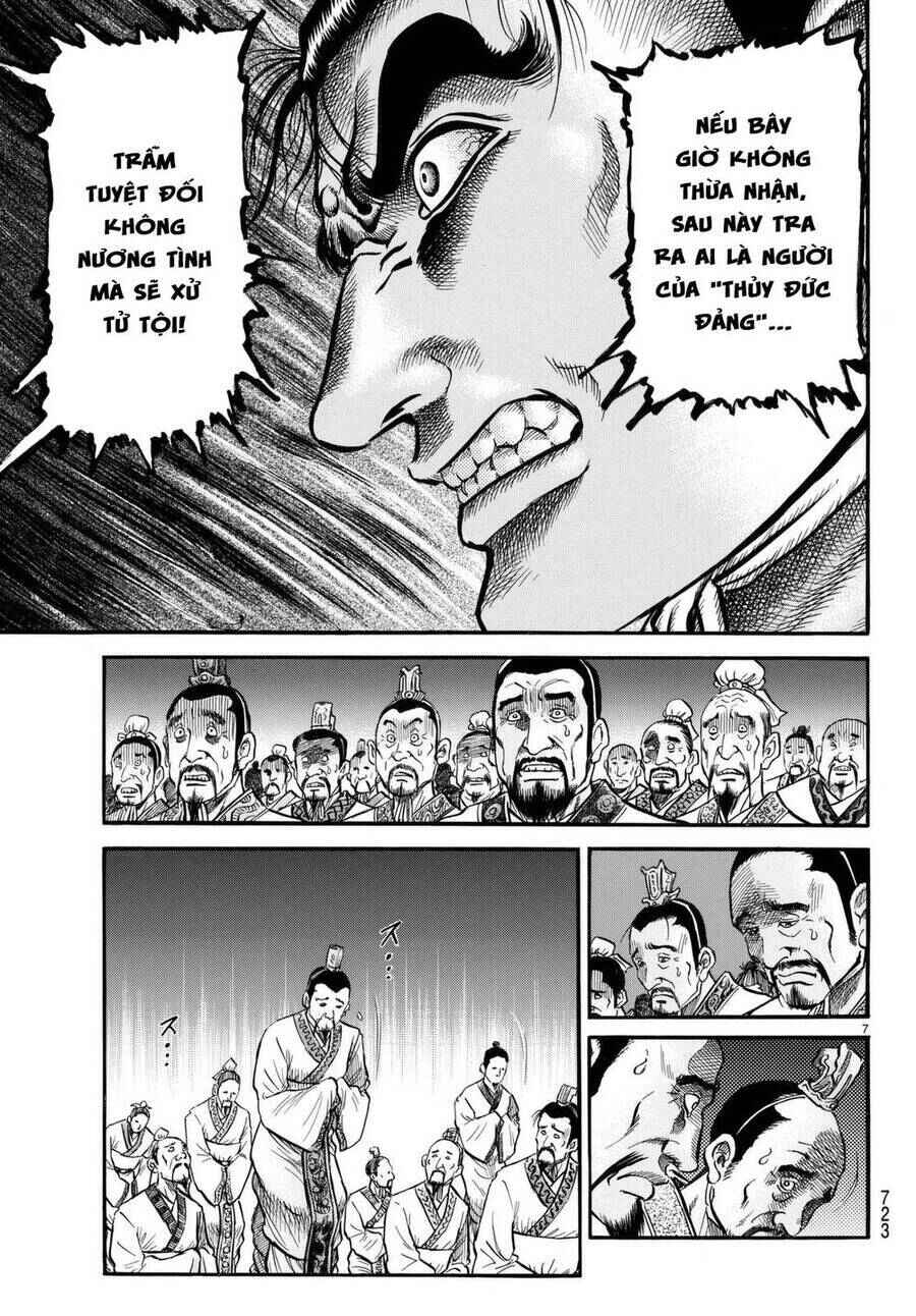 Chapter 278 - Page 7