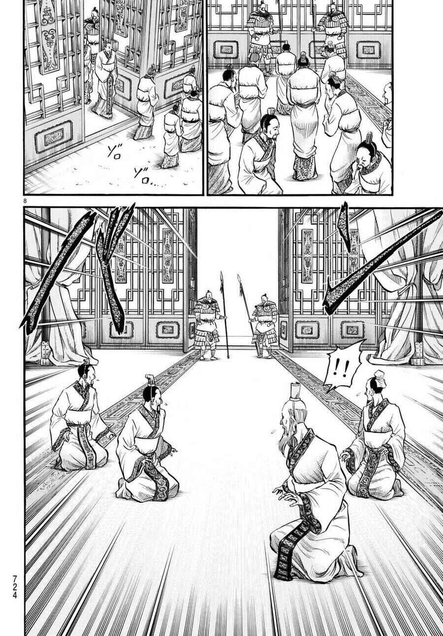 Chapter 278 - Page 8