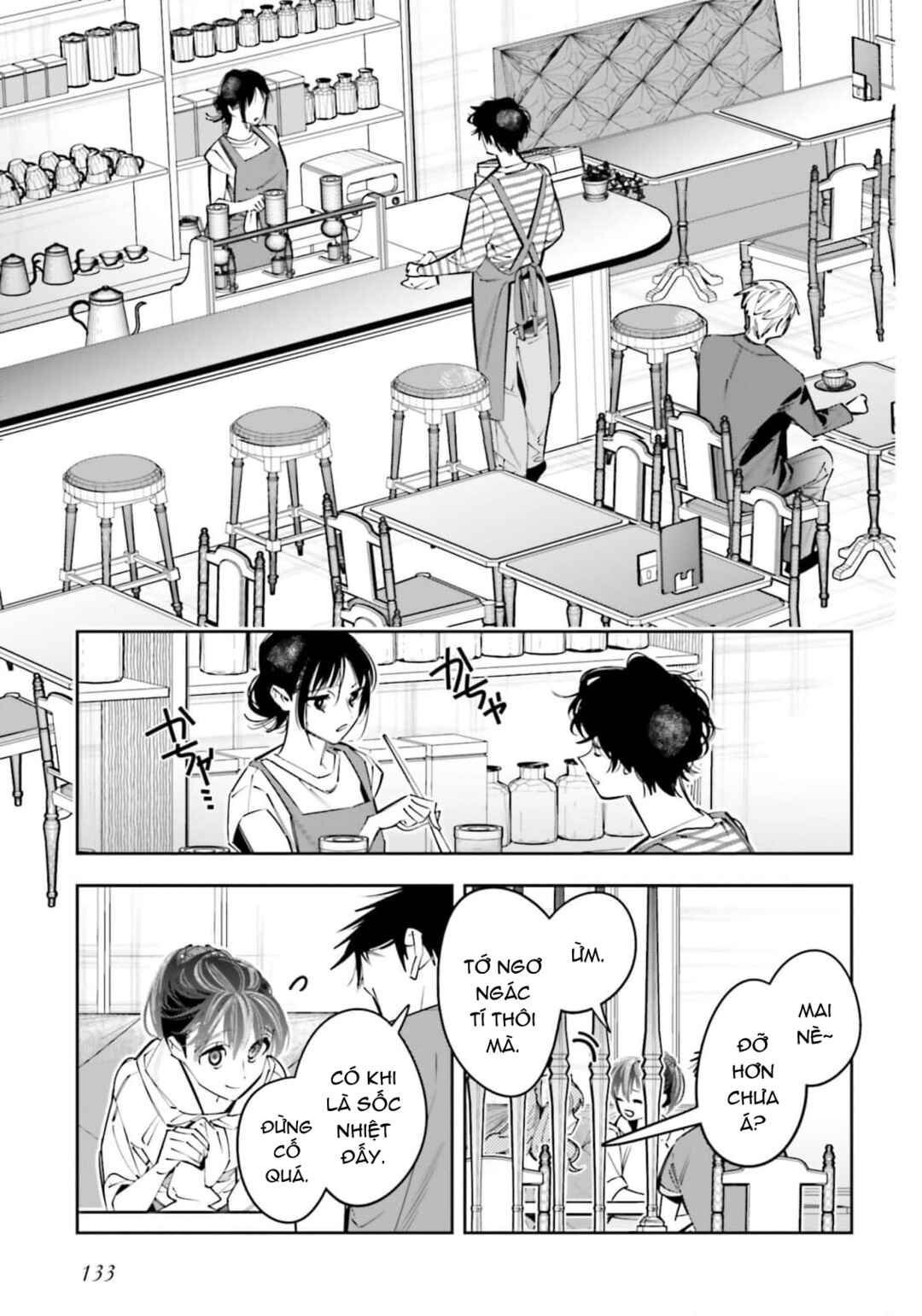 Chapter 25.5 - Page 20