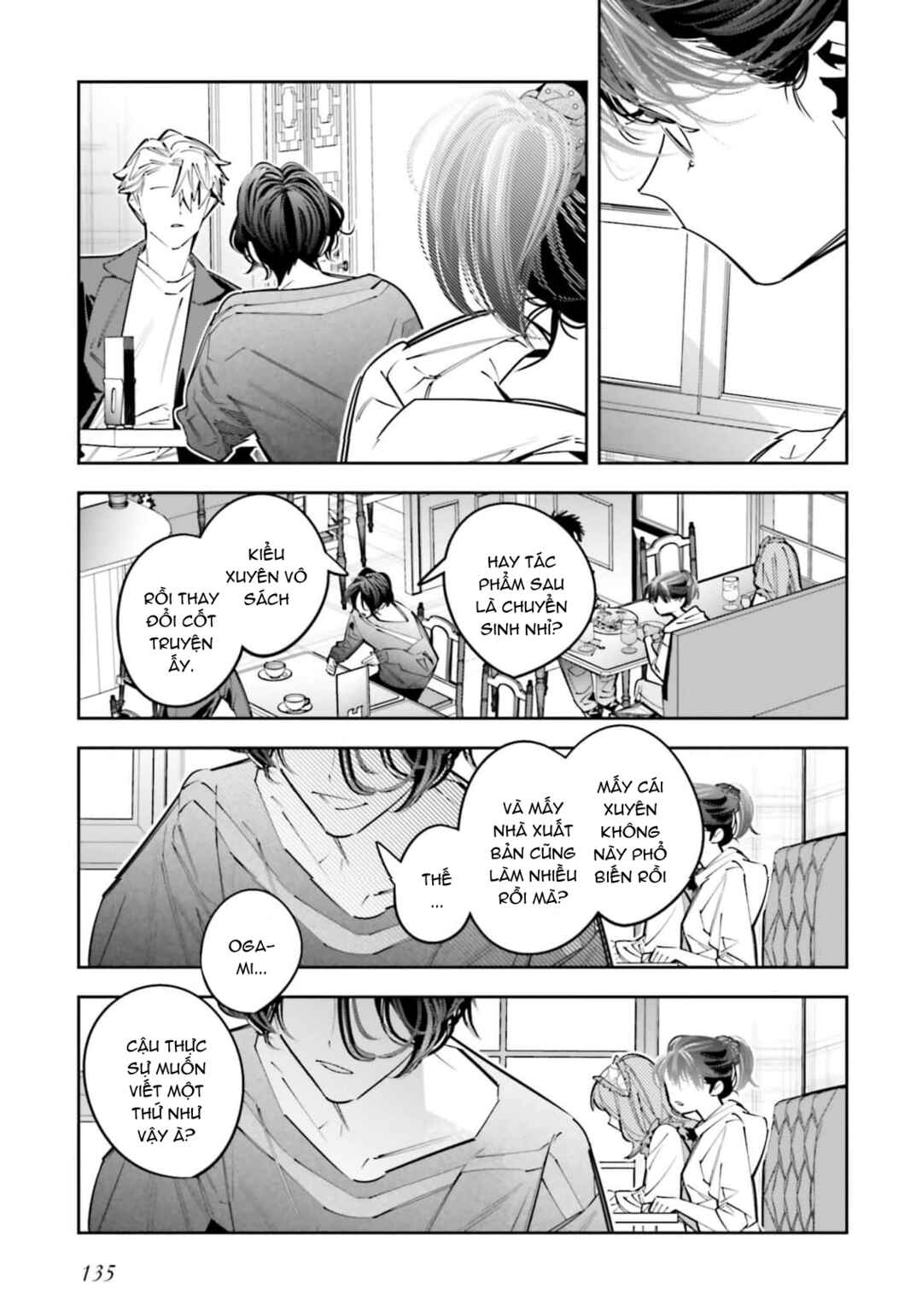 Chapter 25.5 - Page 22