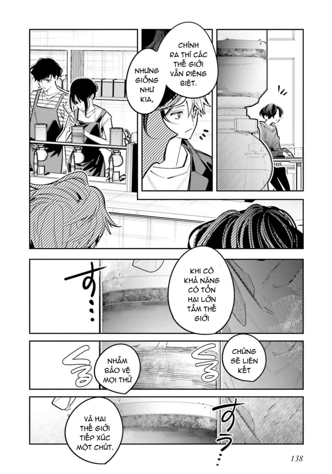 Chapter 25.5 - Page 25