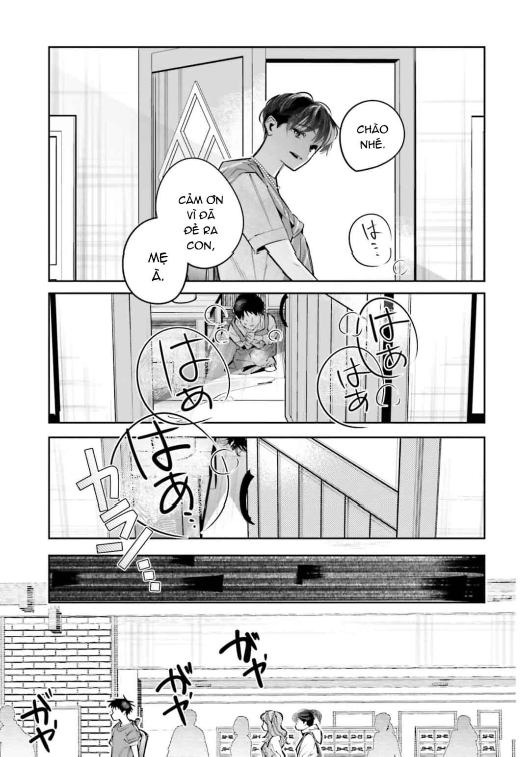Chapter 25.5 - Page 32