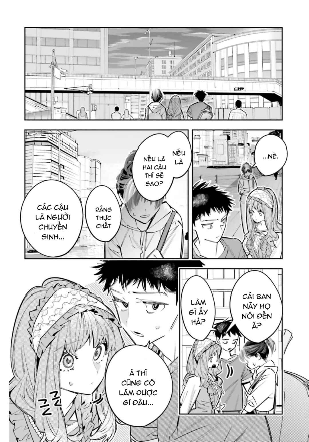 Chapter 25.5 - Page 34