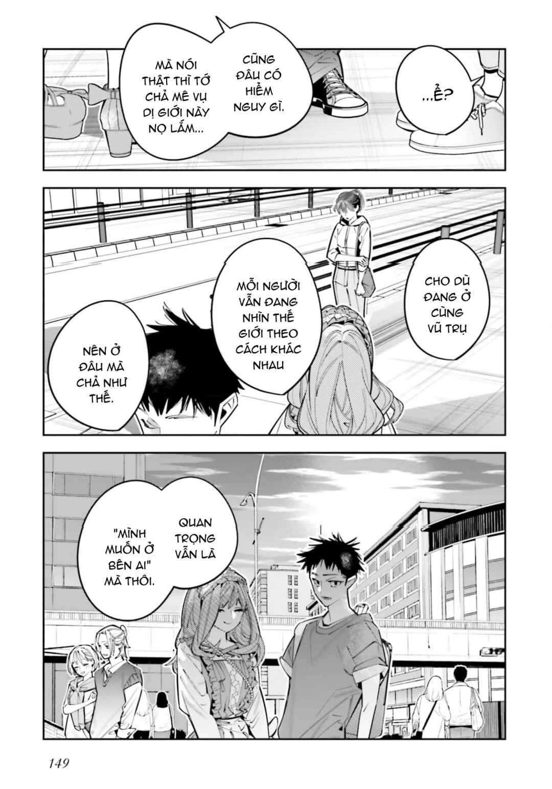 Chapter 25.5 - Page 35