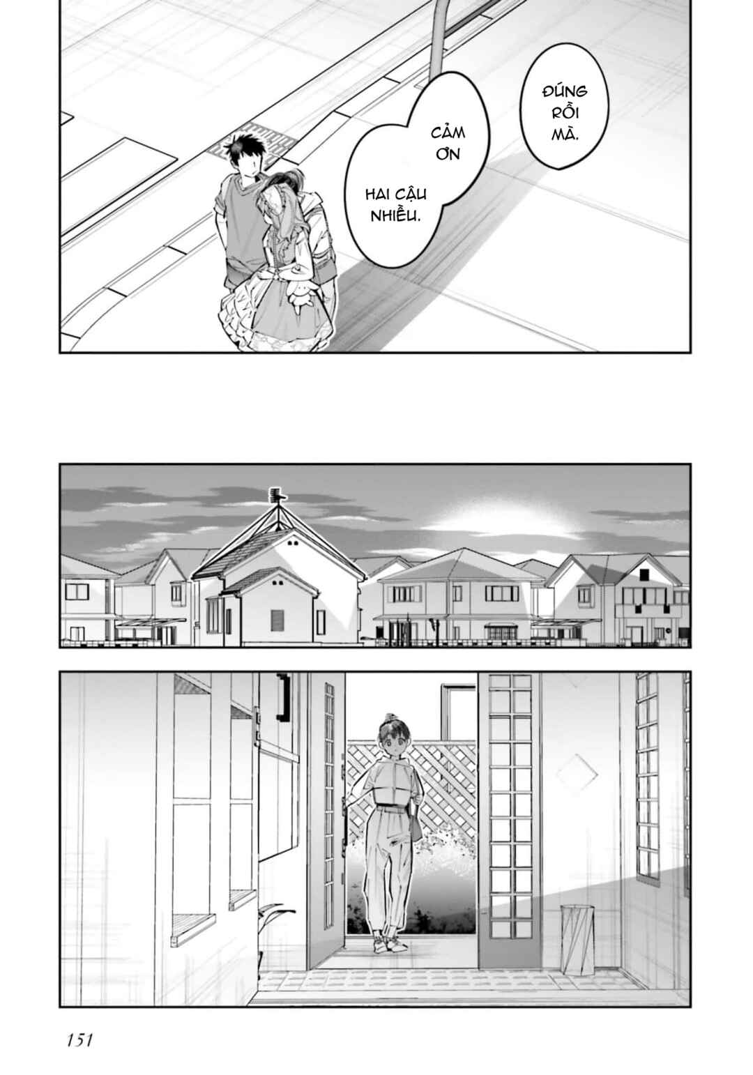 Chapter 25.5 - Page 37