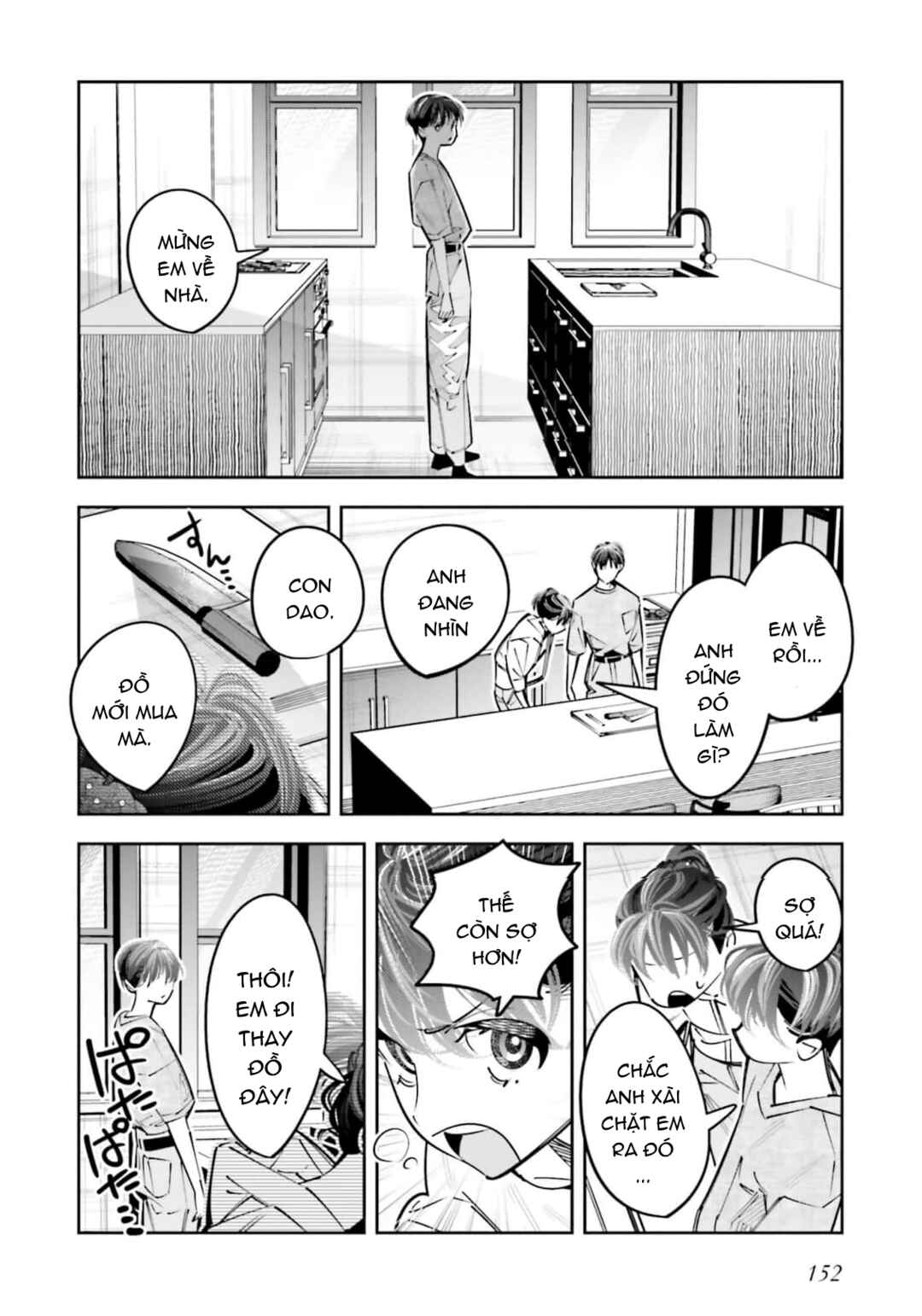 Chapter 25.5 - Page 38